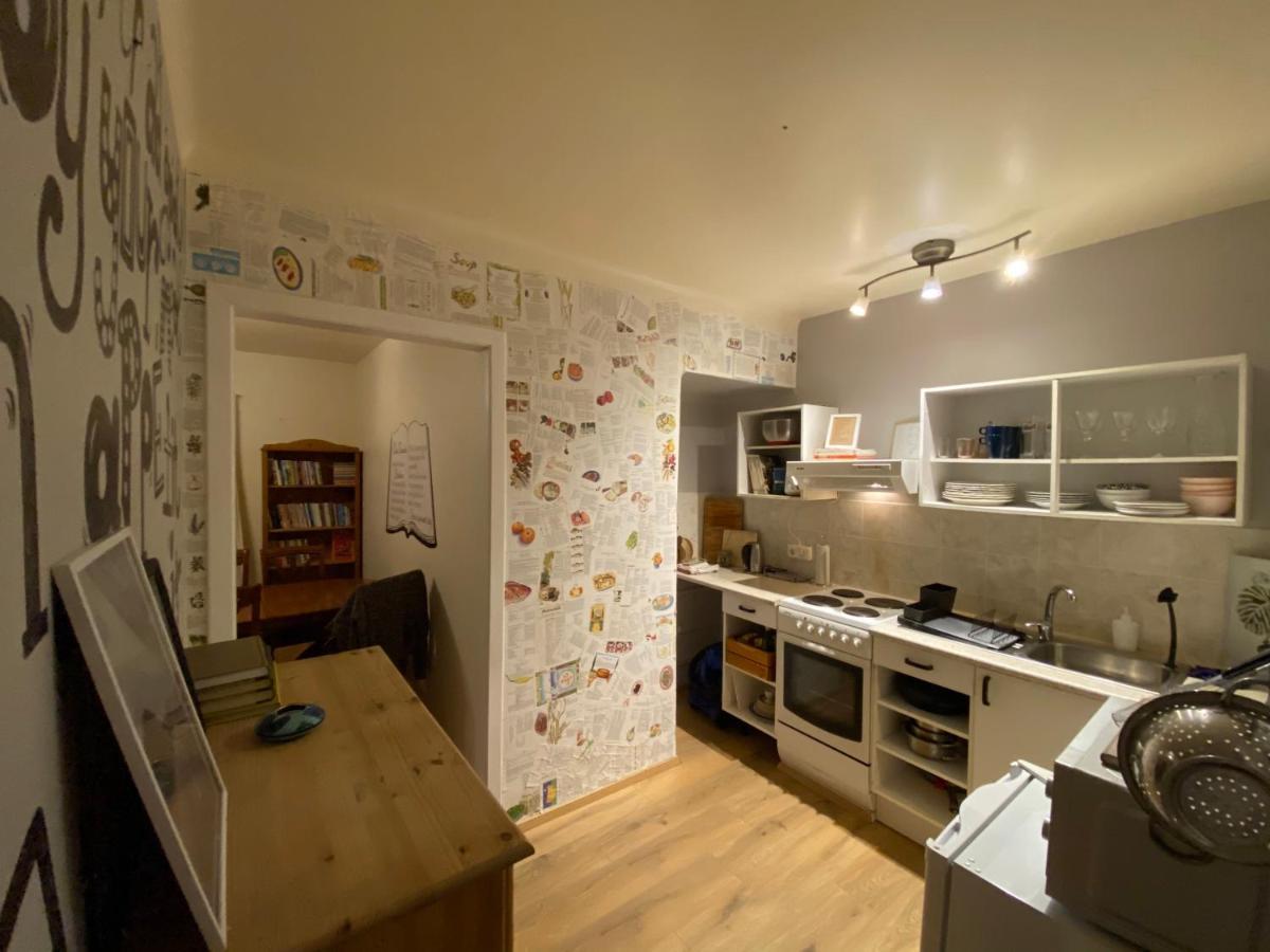 The Bookstore Family Apartment Hellissandur Eksteriør billede